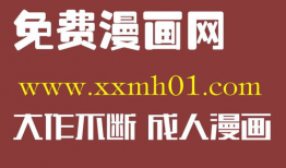 精品国产自在线,自在线的精彩呈现