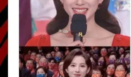 明星吃瓜大爆料视频大全